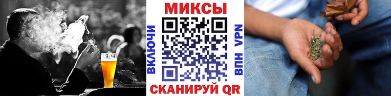 Бутират оксибутират  Купить где  Кизел 
