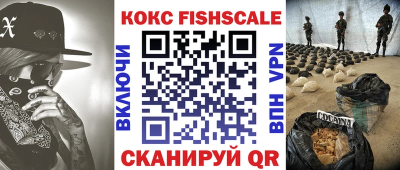 Купить  Кизел  Кокаин 98% 