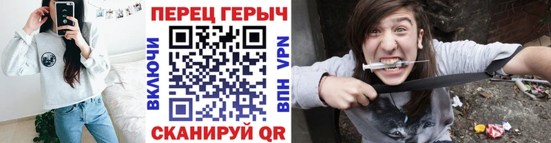 Купить закладки  Кизел  Героин герыч 