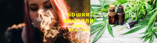 круглые Бугульма