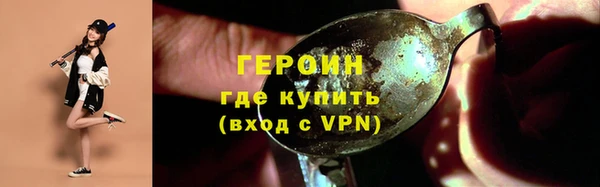 круглые Бугульма