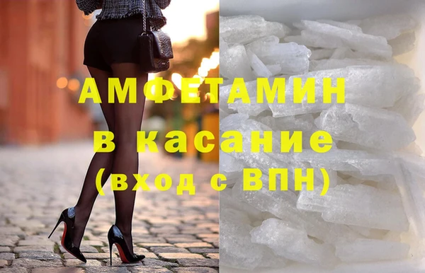круглые Бугульма