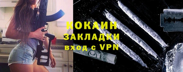 круглые Бугульма