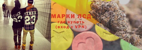 круглые Бугульма