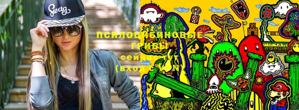 круглые Бугульма